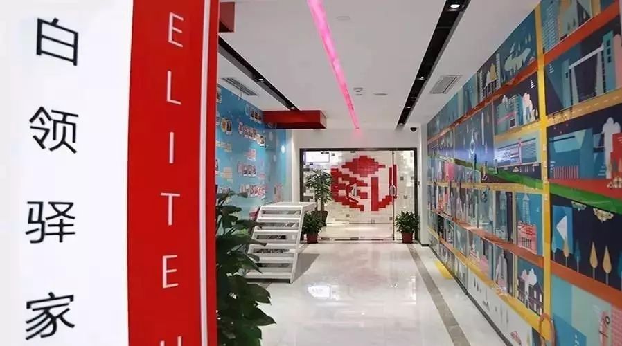 一场无声的战役&mdash;&mdash;百乐门大酒店装修工程全面告捷