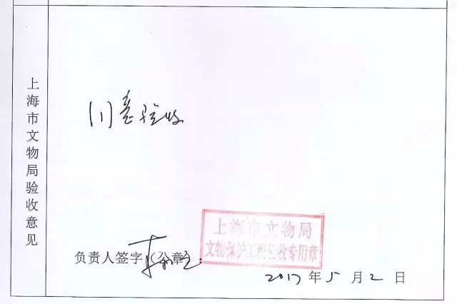 55ccfbd1c6d6075ecfd3ae1eacb8a00f