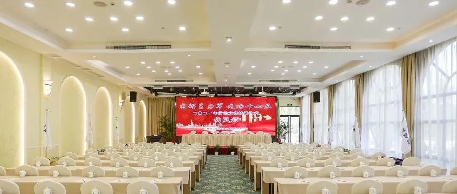 当好主力军 建功十四五！