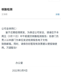 2896a71e0bd80253aece2edfef725650