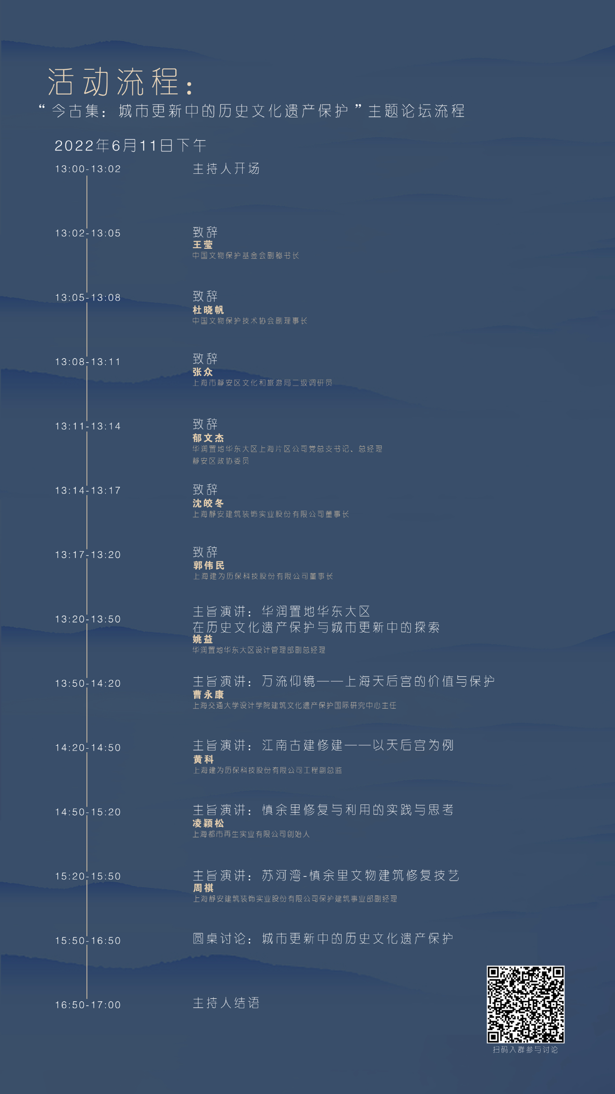 2552cae3cfb2ee400d3797658e250c05